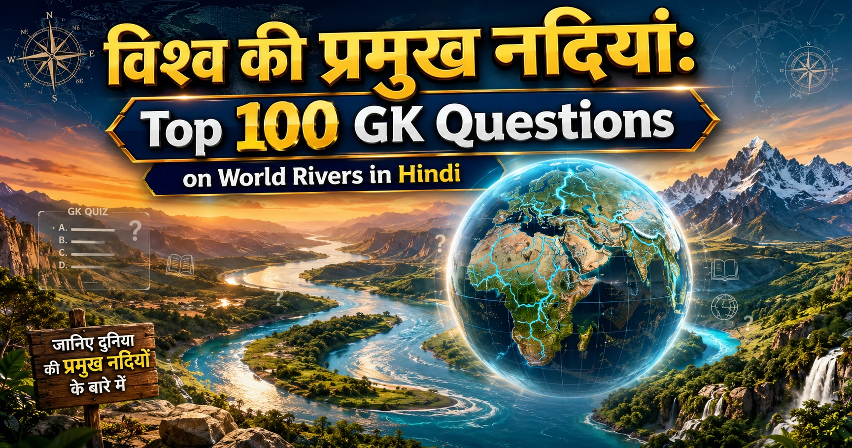 A stunning scenic view of a major world river representing Top 100 GK Questions on World Rivers